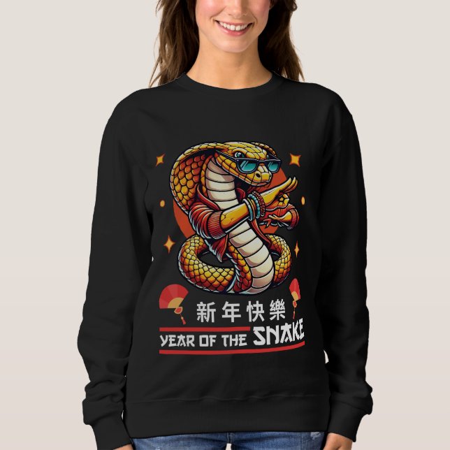 År för ormen 2025 | Kinesiska Zodiac 2025 T Shirt (Framsida)