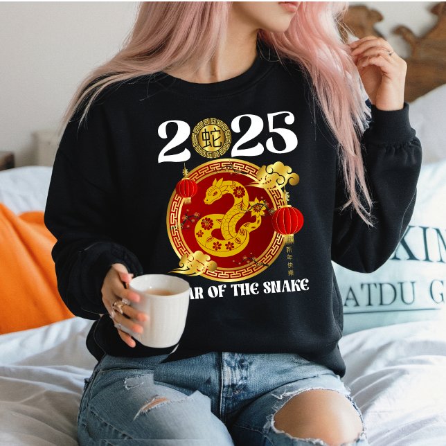 År för ormen 2025 | Kinesiskt nyår T Shirt (Skapare uppladdad)