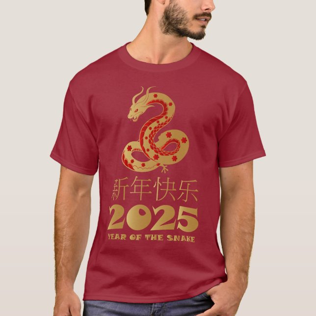 År för ormen 2025, nyår kinesiska t shirt (Framsida)