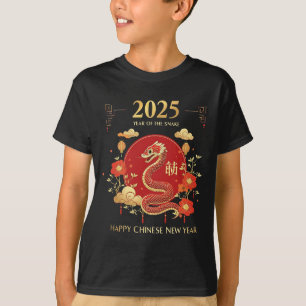 År för ormen 2025, nyår kinesiskt nyår t shirt
