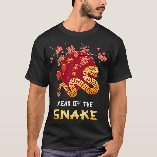 År för ormen 2025, nyår kinesiskt nyår t shirt (Framsida)