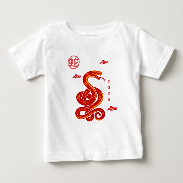 År för ormen 2025 röd t shirt (Framsida)