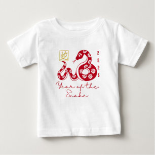 År för ormen 2025 t shirt