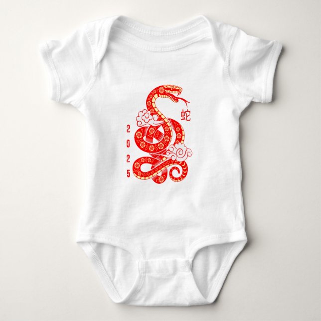 År för ormen 2025 t shirt (Framsida)