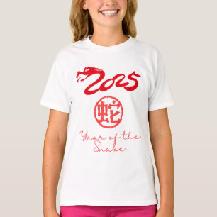 År för ormen 2025 t shirt