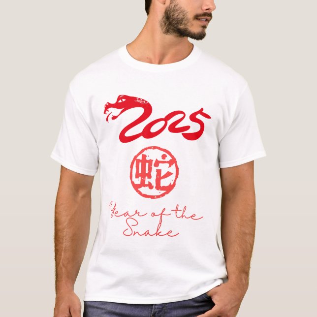 År för ormen 2025 t shirt (Framsida)