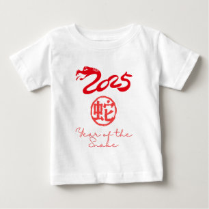År för ormen 2025 t shirt
