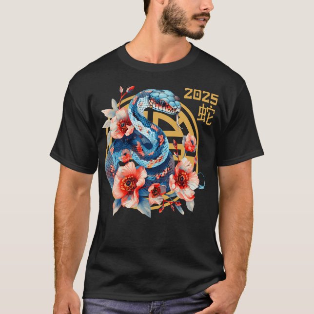 År för ormen 2025 Zodiac Lycklig kinesiska nyåret T Shirt (Framsida)