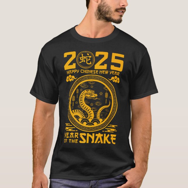 År för ormen 2025 Zodiac Lycklig kinesiska nyåret T Shirt (Framsida)
