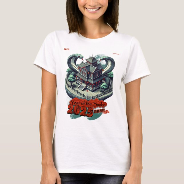 År för ormen: kinesiskt nyår 2025 #01 t shirt (Framsida)
