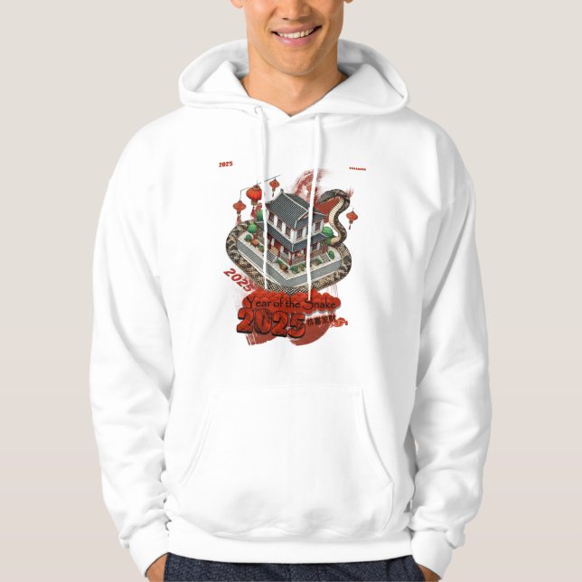 År för ormen: kinesiskt nyår 2025 #03 hoodie (Framsida)