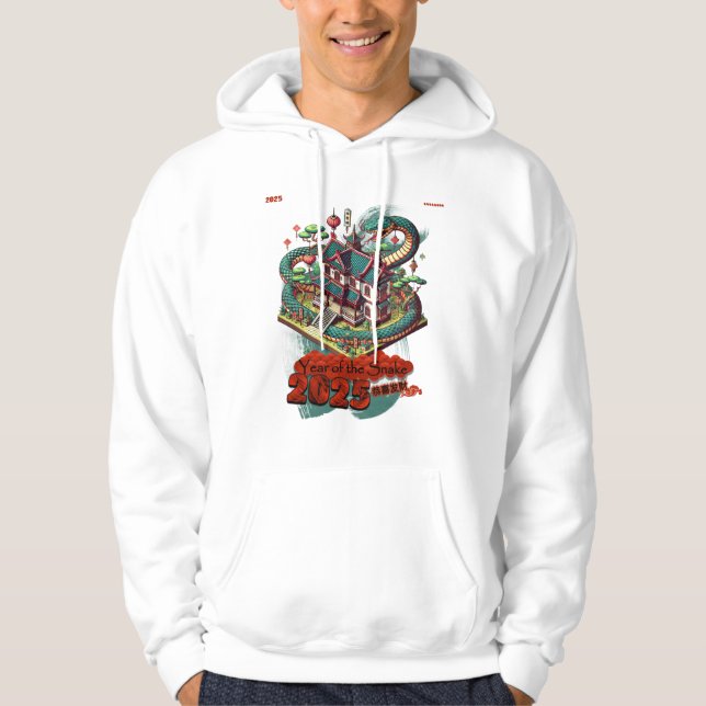 År för ormen: kinesiskt nyår 2025 #07 hoodie (Framsida)
