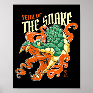 År för ormens kinesiska zodiak kanji elddrake poster