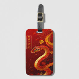 År för ormröret och Guld Bagagebricka