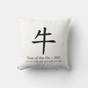 År för Ox-Anpassadet 2021 Chinese Zodiac Kudde