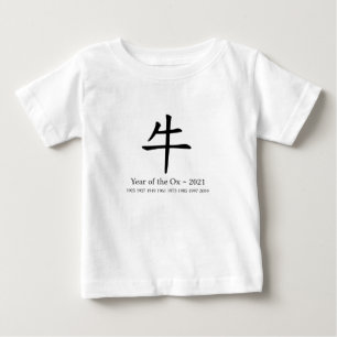 År för Ox China Zodiac 2021 Lunar nyår T Shirt