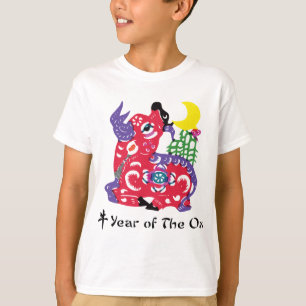 År för Ox T-Shirt & Gifts