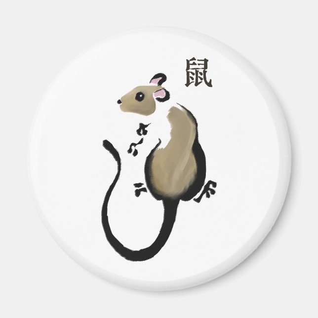 "År för råtta" asiatisk råtta magnet (Framsidan)