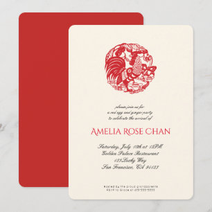 År för rödägg och ingefära party baby inbjudningar