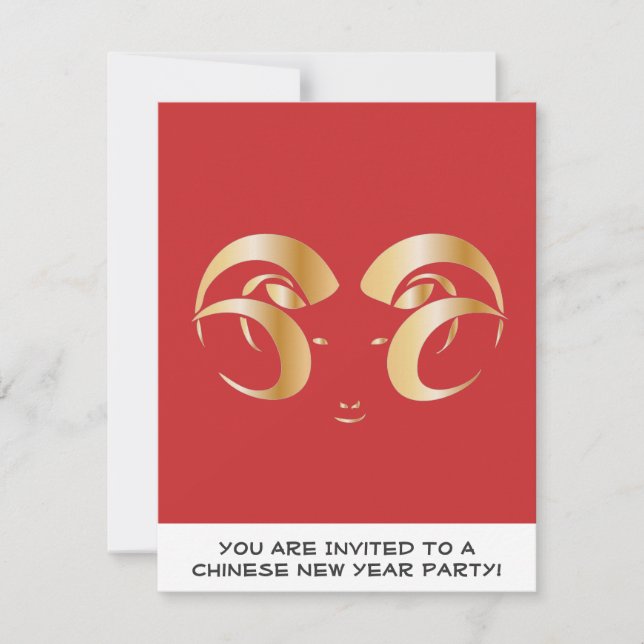 År för skräppost/får inbjudningar (Framsida)