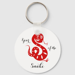 År för Snake China Horoscope Magnets Nyckelring