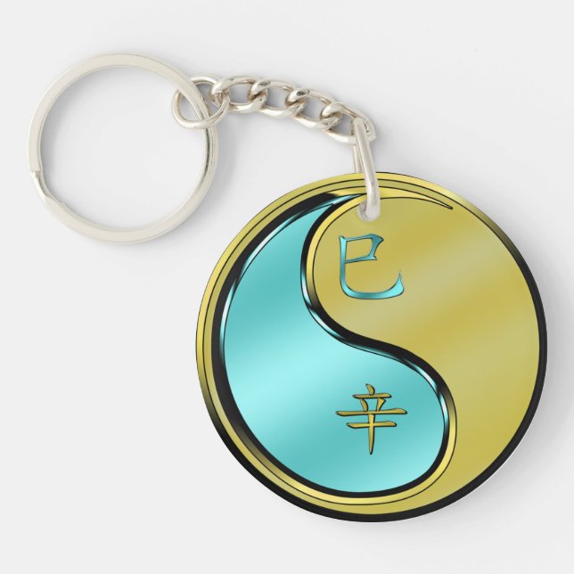 År för Snake i Metall (Framsidan)