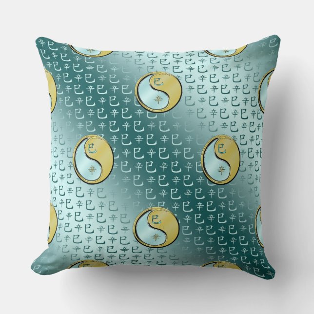 År för Snake i Metall Kudde (Framsida)