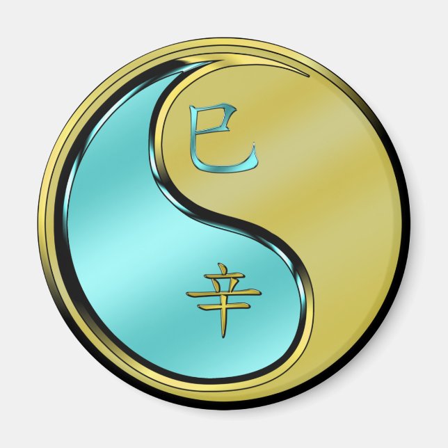 År för Snake i Metall Magnet (Framsidan)