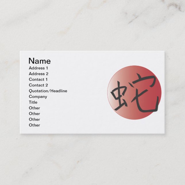 År för Snake Red Boll Visitkort (Framsida)