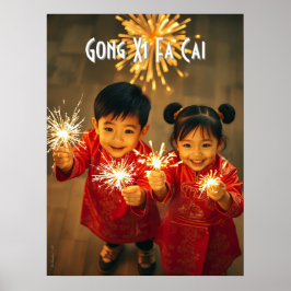 År för snake Wall Art Poster