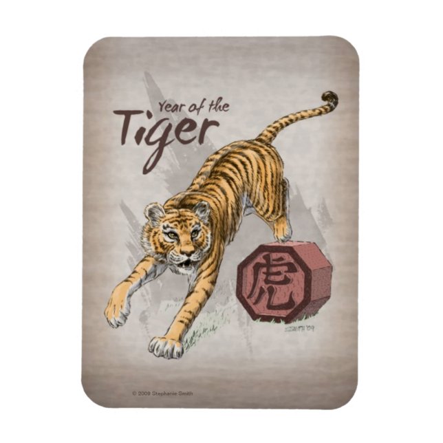 År för tiger China Zodiac Art Magnet (Vertikal)