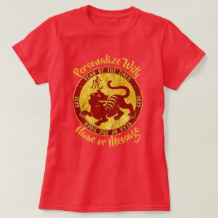 År för Tiger Falskt Guld T-Shirt