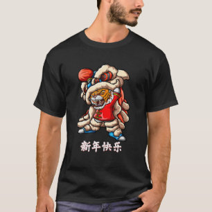 År för tigerkinaset Zodiac Kinas nya år T Shirt
