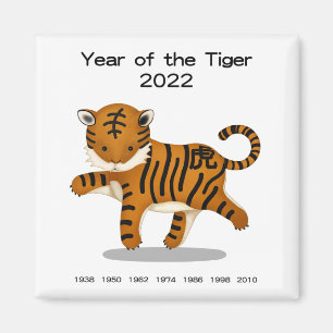 År för tigern 2022 Cute China Zodiac Magnet