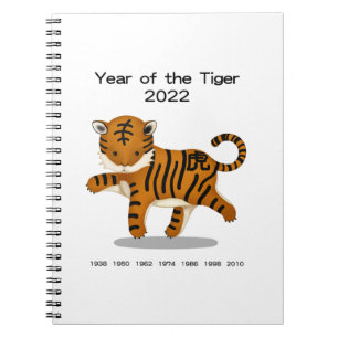 År för tigern 2022 Cute Zodiac Animal Keepsaké Anteckningsbok