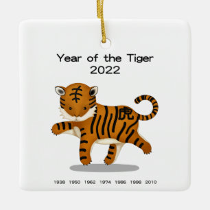 År för tigern 2022 Cute Zodiac Animal Keepsaké Julgransprydnad Keramik