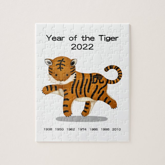 År för tigern 2022 Cute Zodiac Animal Keepsaké Pussel (Vertikal)