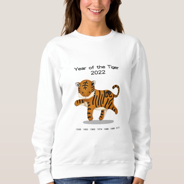 År för tigern 2022 Cute Zodiac Animal T Shirt (Framsida)