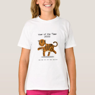 År för tigern 2022 Cute Zodiac Animal T Shirt