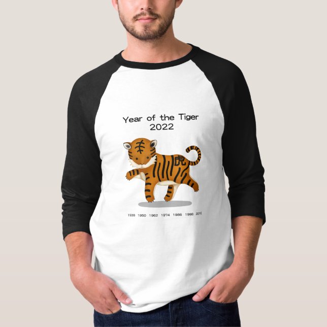 År för tigern 2022 Cute Zodiac Animal T Shirt (Framsida)