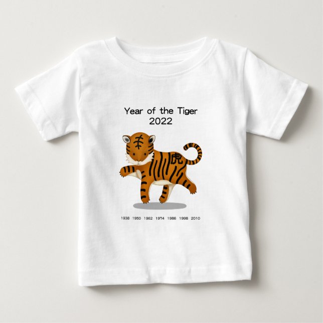 År för tigern 2022 Cute Zodiac Animal T Shirt (Framsida)