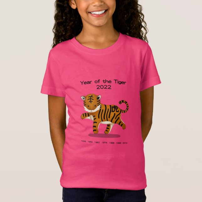 År för tigern 2022 Cute Zodiac Animal T Shirt (Framsida)