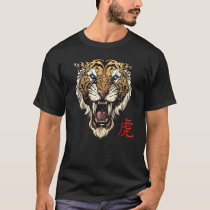 År för tigern 2022 kinesiska nyårshöjaren t shirt