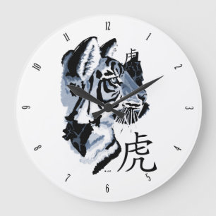 År för tigern med siffror stor klocka