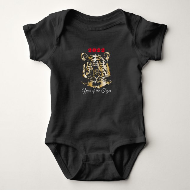 År för tigern t shirt (Framsida)