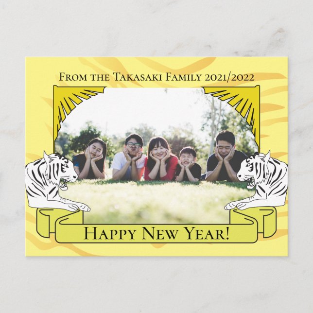 År för tigervykort för Helgdag Helg Vykort (Framsida)