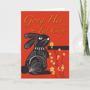 År för Tjocken Rabbit Gong Hei Choy Chinese Kort