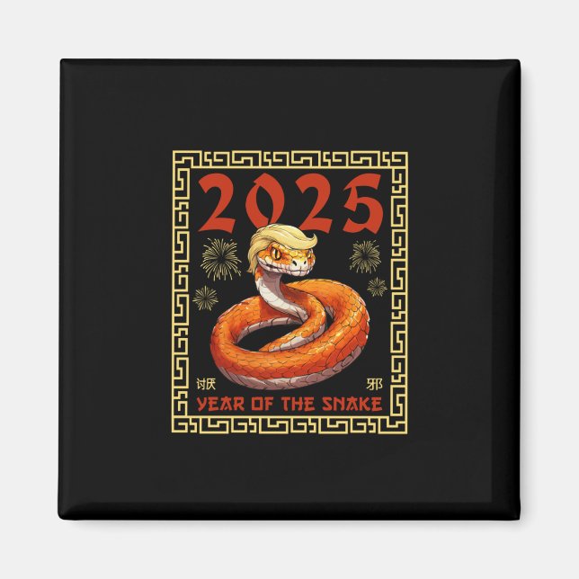 År för trumpormen 2025 magnet (Framsidan)