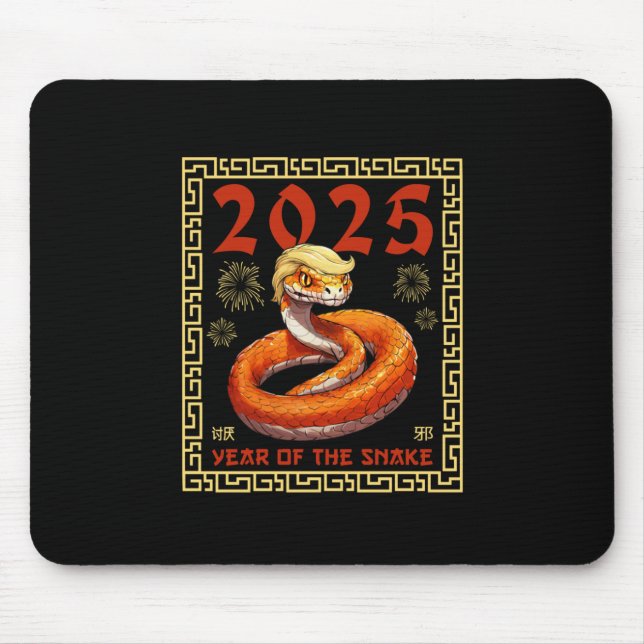 År för trumpormen 2025 musmatta (Framsidan)