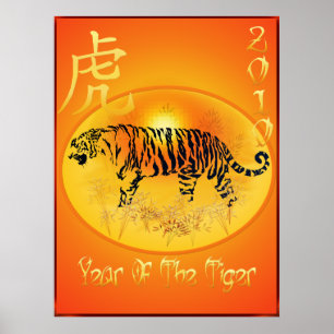 År för utskriften av tigern 2010 poster
